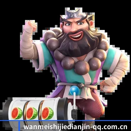 球探级战术智库,现已为您点亮